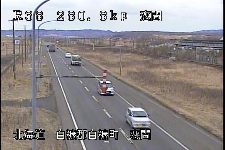 国道38号 白糠町恋問のライブカメラ|北海道白糠町のサムネイル