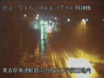 国道4号 明神橋のライブカメラ|青森県平内町のサムネイル