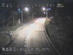 国道45号 階上道仏のライブカメラ|青森県階上町のサムネイル