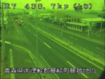 国道7号 藤崎のライブカメラ|青森県藤崎町のサムネイル