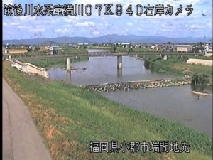 福岡県小郡市 宝満川 端間のライブカメラ