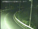 国道45号 恋の峠のライブカメラ|岩手県釜石市のサムネイル