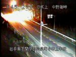 国道45号 中野坂峠のライブカメラ|岩手県岩泉町のサムネイル