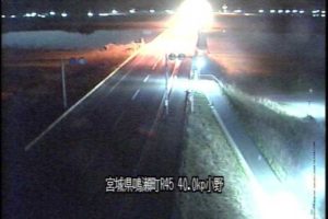宮城県東松島市 国道45号 小野のライブカメラ