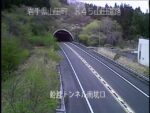 三陸縦貫自動車道 船越トンネル北坑口のライブカメラ|岩手県山田町のサムネイル
