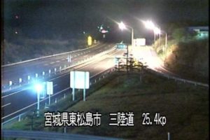 宮城県東松島市 三陸縦貫自動車道 鳴瀬奥松島インターチェンジのライブカメラ