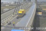 有明海沿岸道路 矢部川大橋のライブカメラ|福岡県みやま市のサムネイル