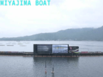 宮島競艇場ライブカメラ|広島県廿日市市のサムネイル