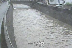 鹿児島県鹿児島市 稲荷川 一ツ橋のライブカメラ