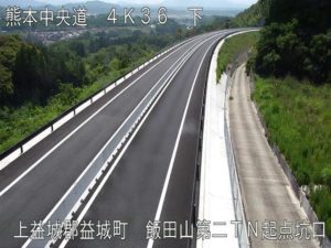 熊本県益城町 九州中央自動車道 小池第2のライブカメラ