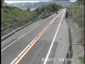 熊本県芦北町 南九州自動車道 宮浦3号橋のライブカメラ