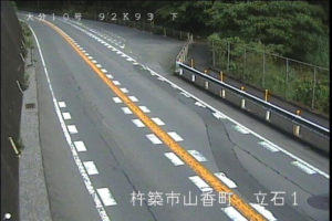 大分県杵築市 国道10号 立石1のライブカメラ