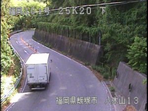 福岡県飯塚市 国道201号 八木山13のライブカメラ
