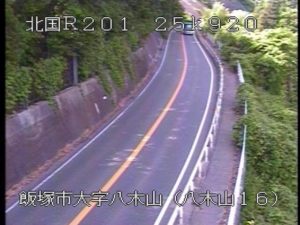福岡県飯塚市 国道201号 八木山16のライブカメラ