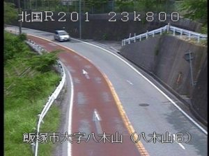 福岡県飯塚市 国道201号 八木山6のライブカメラ