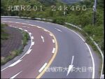 国道201号 八木山9のライブカメラ|福岡県飯塚市のサムネイル