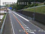 国道202号 府招のライブカメラ|佐賀県伊万里市のサムネイル