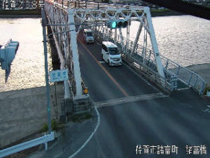 佐賀県佐賀市 国道208号 諸富橋のライブカメラ
