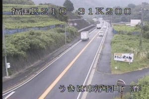 大分県日田市 国道210号 袋野大橋のライブカメラ