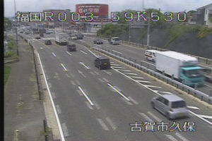 福岡県古賀市 国道3号 古賀のライブカメラ
