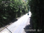 国道57号 産山第1のライブカメラ|熊本県阿蘇市のサムネイル