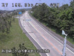 国道7号 象潟町小砂川のライブカメラ|秋田県にかほ市のサムネイル