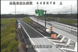 鹿児島県大崎町 東九州自動車道 野方インターチェンジのライブカメラ