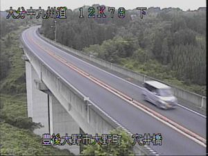 大分県豊後大野市 中九州横断道路 穴井橋のライブカメラ