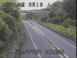 大分県豊後大野市 中九州横断道路 石田高架橋のライブカメラ