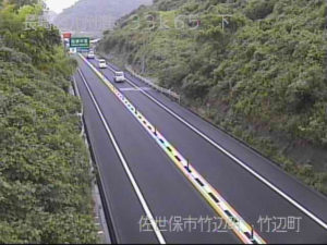 長崎県佐世保市 西九州自動車道 竹辺町のライブカメラ