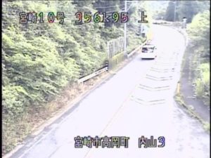 宮崎県宮崎市 国道10号 内山のライブカメラ