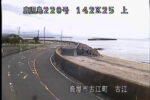 国道220号 古江のライブカメラ|鹿児島県鹿屋市のサムネイル