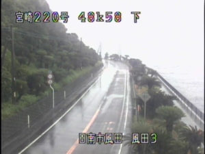 宮崎県日南市 国道220号 風田地区3のライブカメラ