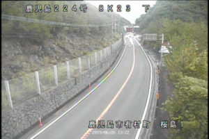 鹿児島県鹿児島市 国道224号 桜島1のライブカメラ