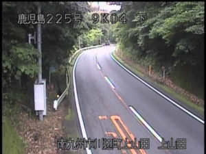 鹿児島県枕崎市 国道225号 峯尾のライブカメラ