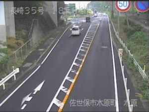 長崎県佐世保市 国道35号 木原のライブカメラ