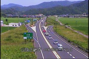 鳥取県岩美町 山陰近畿自動車道 駟馳山バイパス大谷インターチェンジのライブカメラ