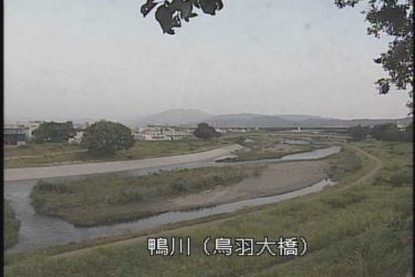 鴨川 鳥羽大橋のライブカメラ|京都府京都市のサムネイル