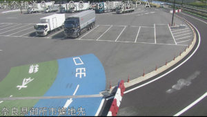 奈良県御所市 京奈和自動車道 御所南パーキングエリアのライブカメラ