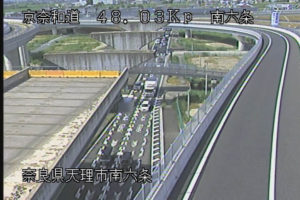 奈良県天理市 京奈和自動車道 南六条のライブカメラ