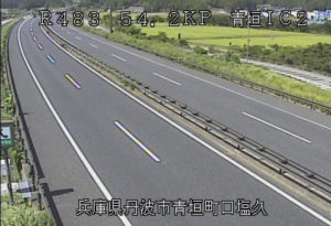 兵庫県丹波市 北近畿豊岡自動車道 青垣インターチェンジ2のライブカメラ