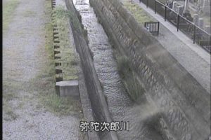 京都府宇治市 弥陀次郎川のライブカメラ