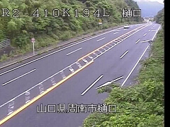 山口県周南市 国道2号 樋口のライブカメラ