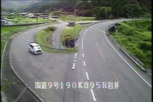 鳥取県岩美町 国道2号 岩井のライブカメラ