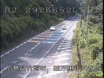 国道2号 新田万里トンネル起点のライブカメラ|広島県竹原市のサムネイル
