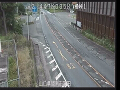 山口県周南市 国道2号 椿峠のライブカメラ