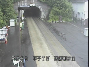 福島県西郷村 国道289号 甲子トンネル西郷側坑口のライブカメラ
