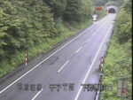 国道289号 甲子トンネル下郷側坑口のライブカメラ|福島県下郷町のサムネイル