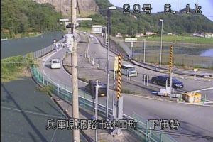 兵庫県姫路市 国道29号 下伊勢のライブカメラ