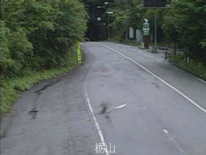 山口県山口市 国道315号 栃山のライブカメラ